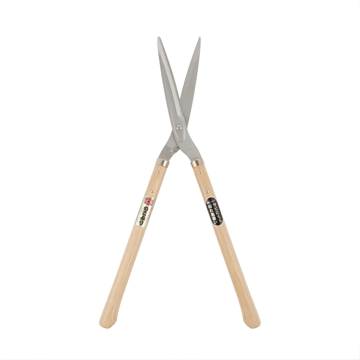 Nokogari Serrated Hedge Shears, Long - Open
