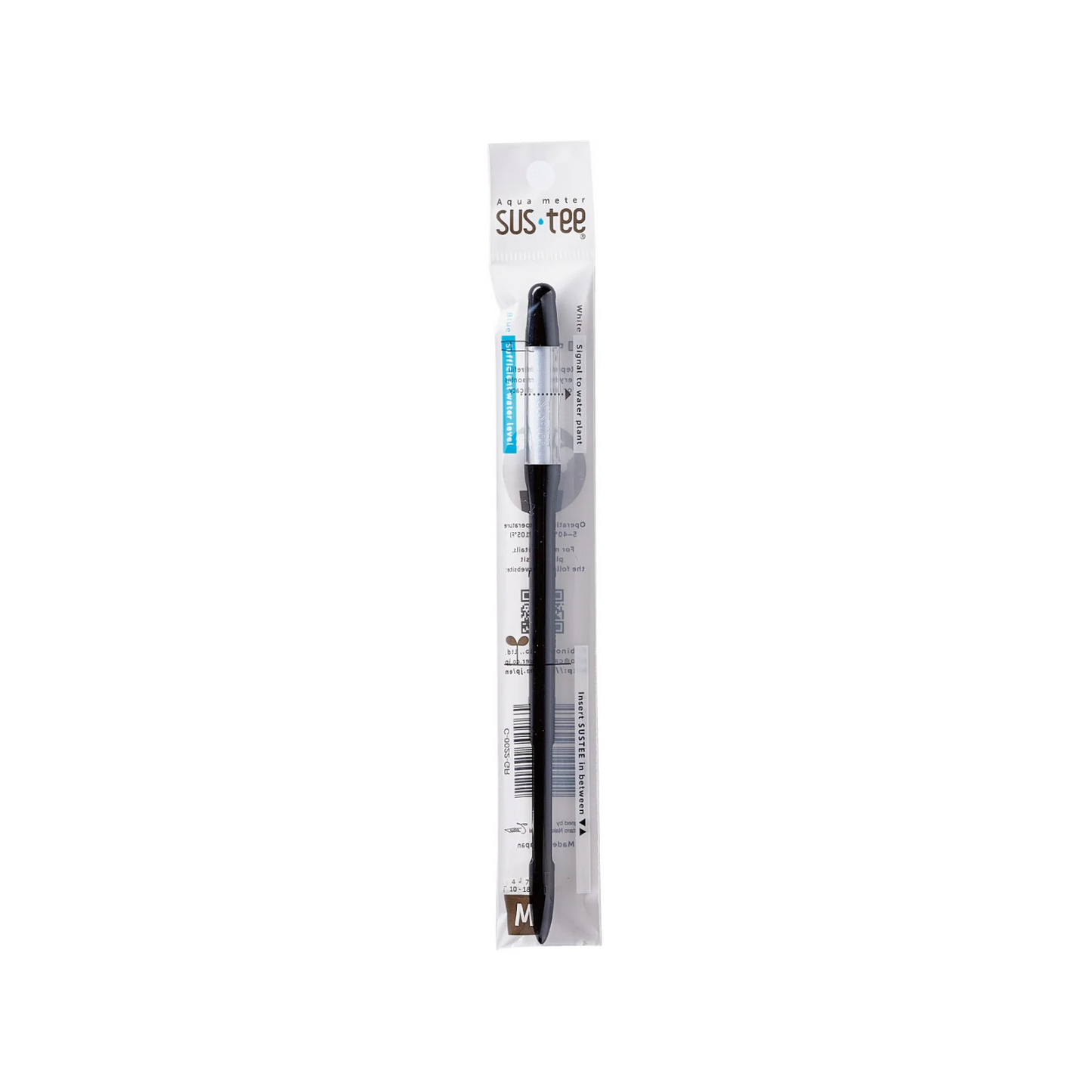 Medium Black Sustee Packaged