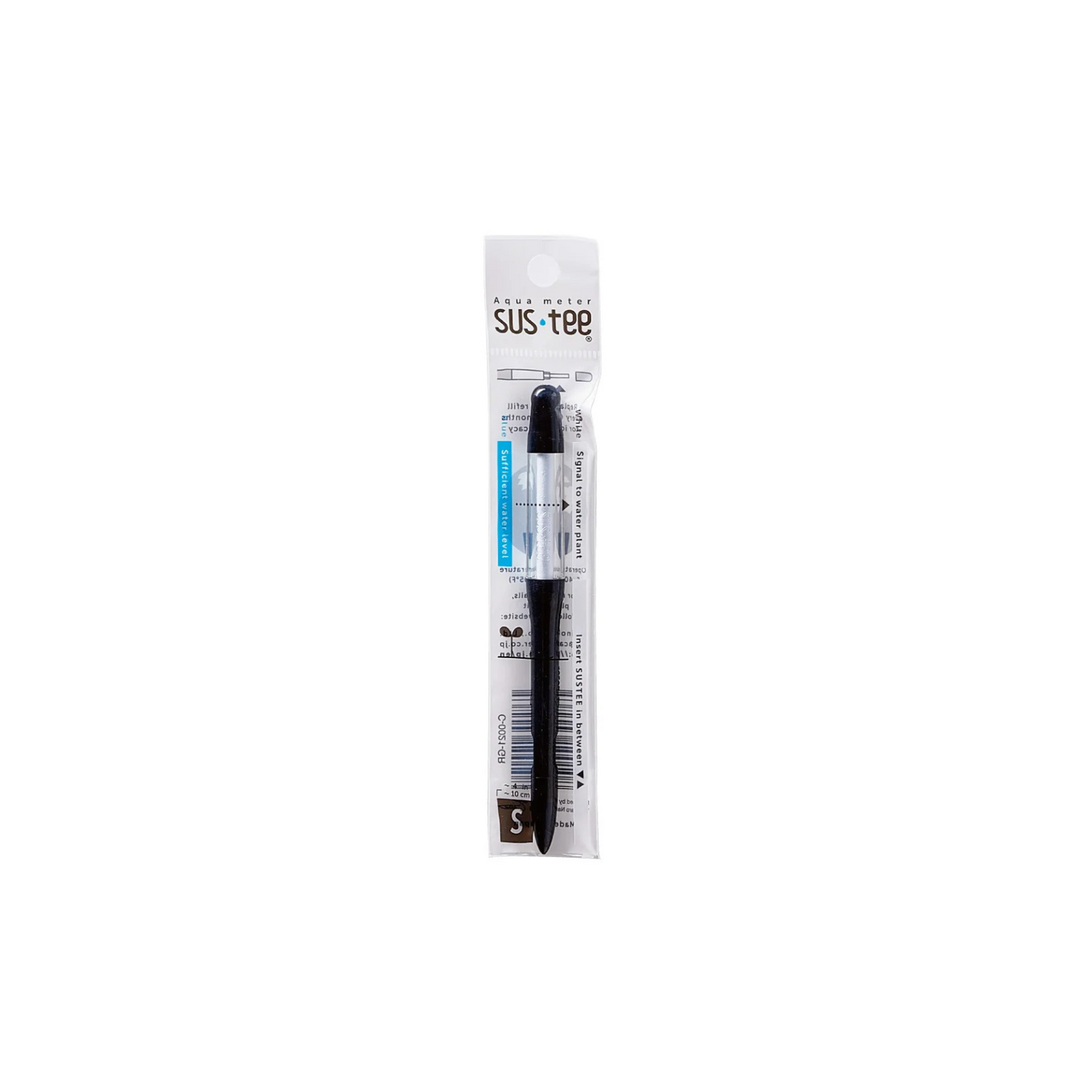 Small Black Sustee Packaged