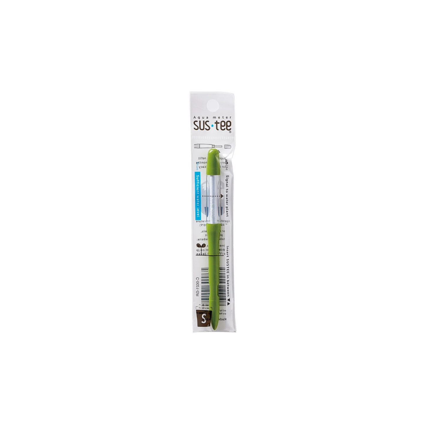 Small Green Sustee Packaged