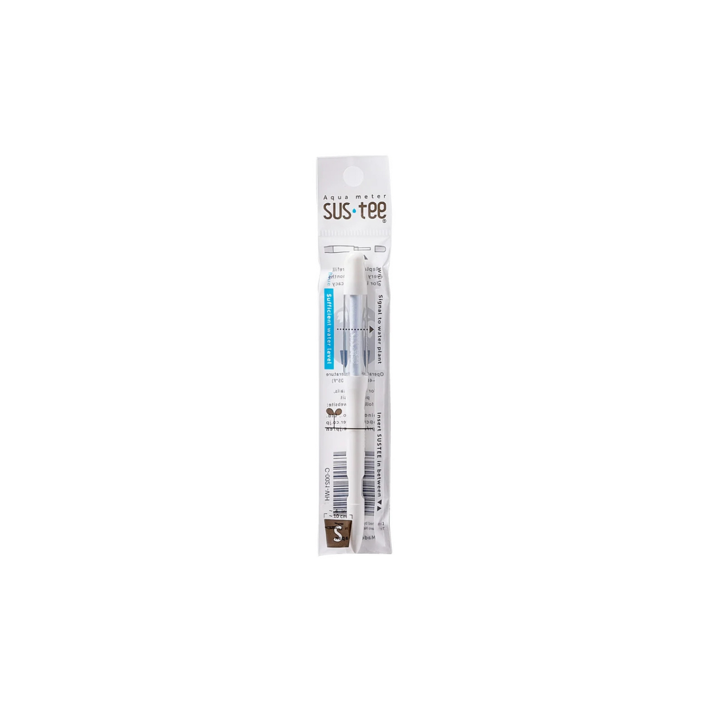 Small White Sustee Packaged