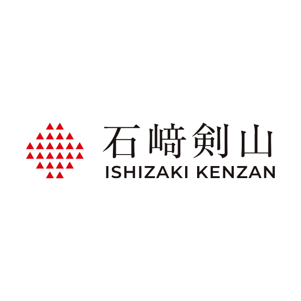 Ishizaki Kenzan Bonsai Japan Logo