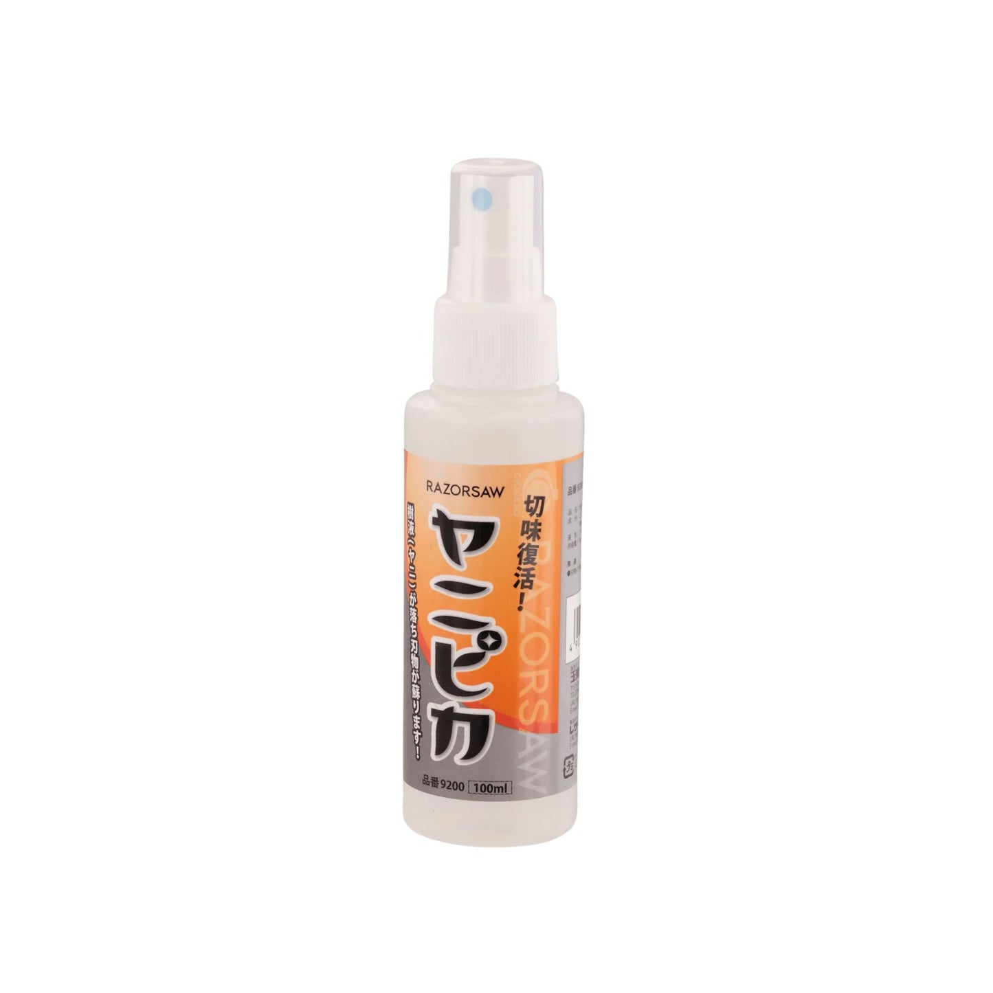 Gyokucho (Razorsaw) Yanipika Garden Tool Cleaner, 100ml Spray Bottle
