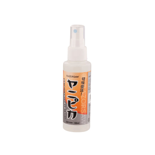 Gyokucho (Razorsaw) Yanipika Garden Tool Cleaner, 100ml Spray Bottle