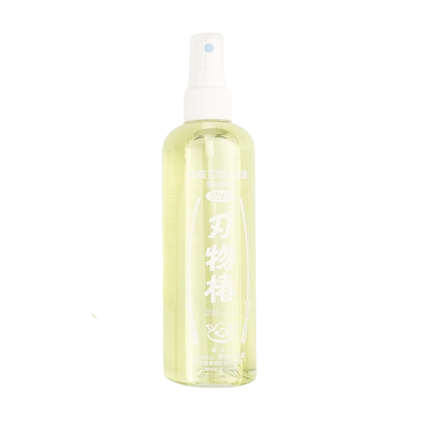 Kurobara Japanese Camellia Oil for Fine Tool Care - 245ml Spray Bottle