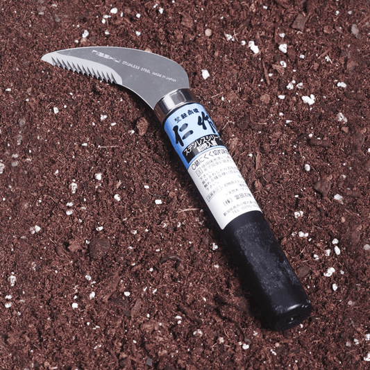 Nisaku 140 Japanese Weeding Sickle Gardening Tool