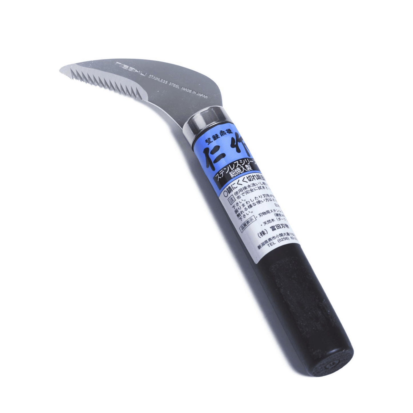 Nisaku 140 Japanese Weeding Sickle Product Label