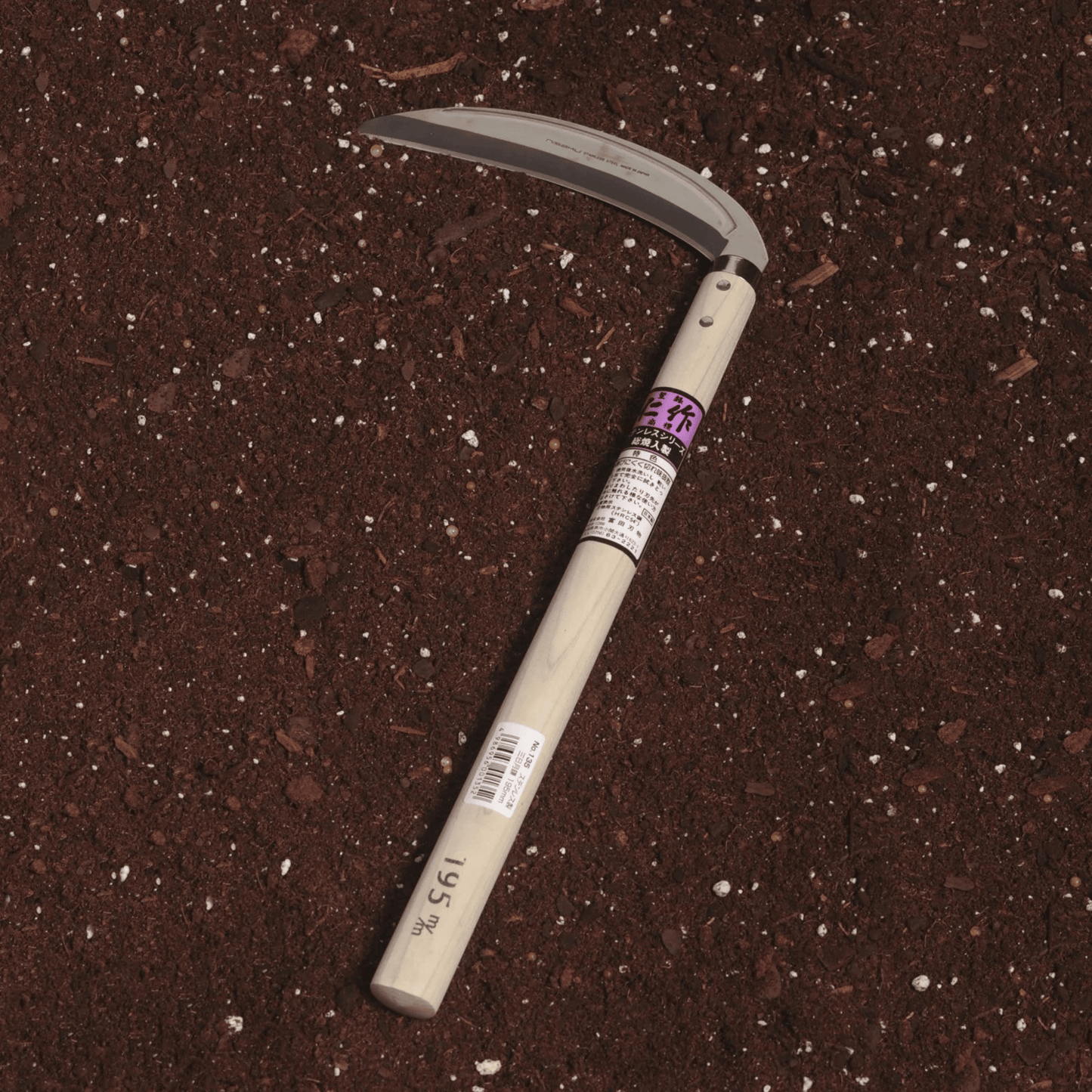 Nisaku NJP135 Japanese Mikaduki Grass Sickle