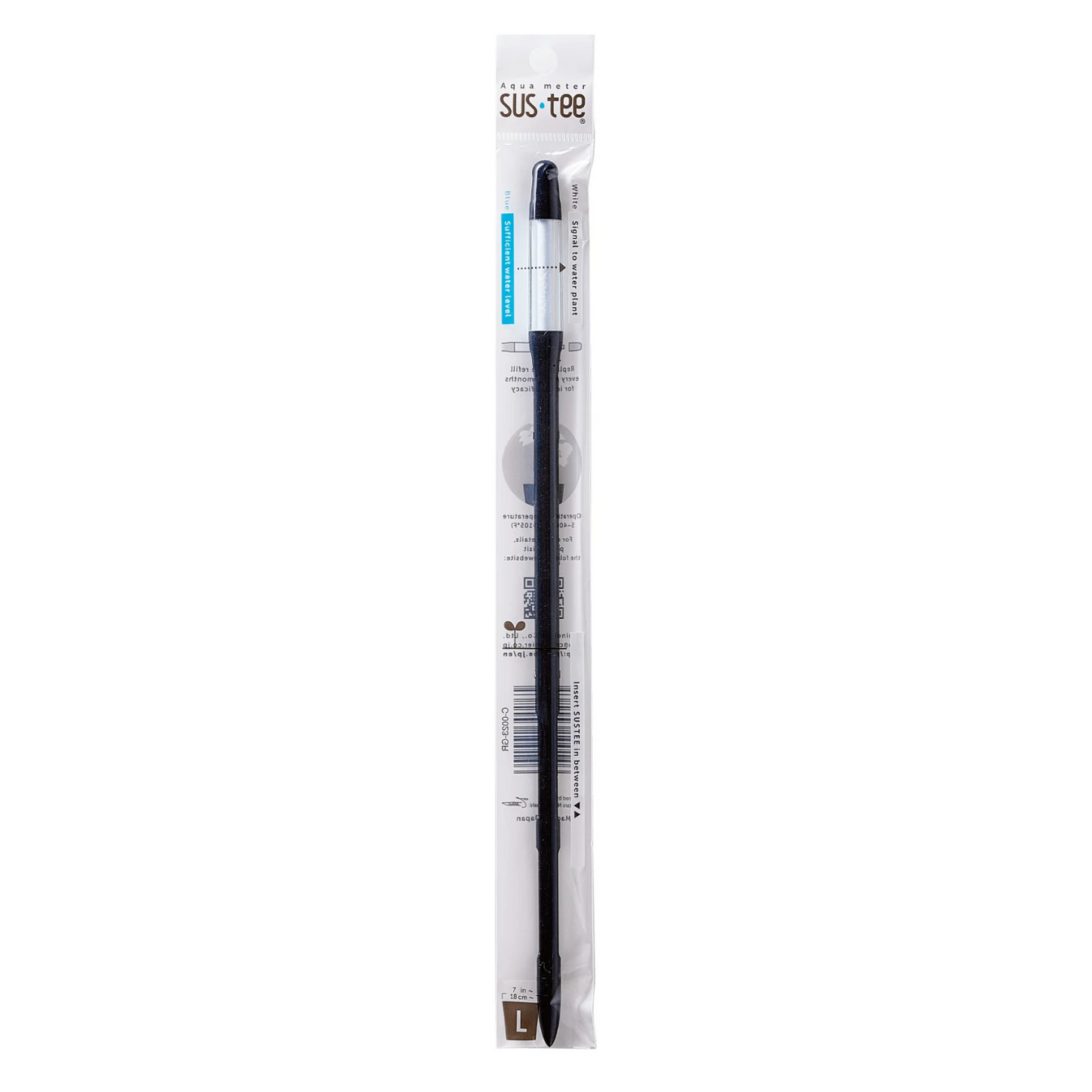 Large Black Sustee Packaged