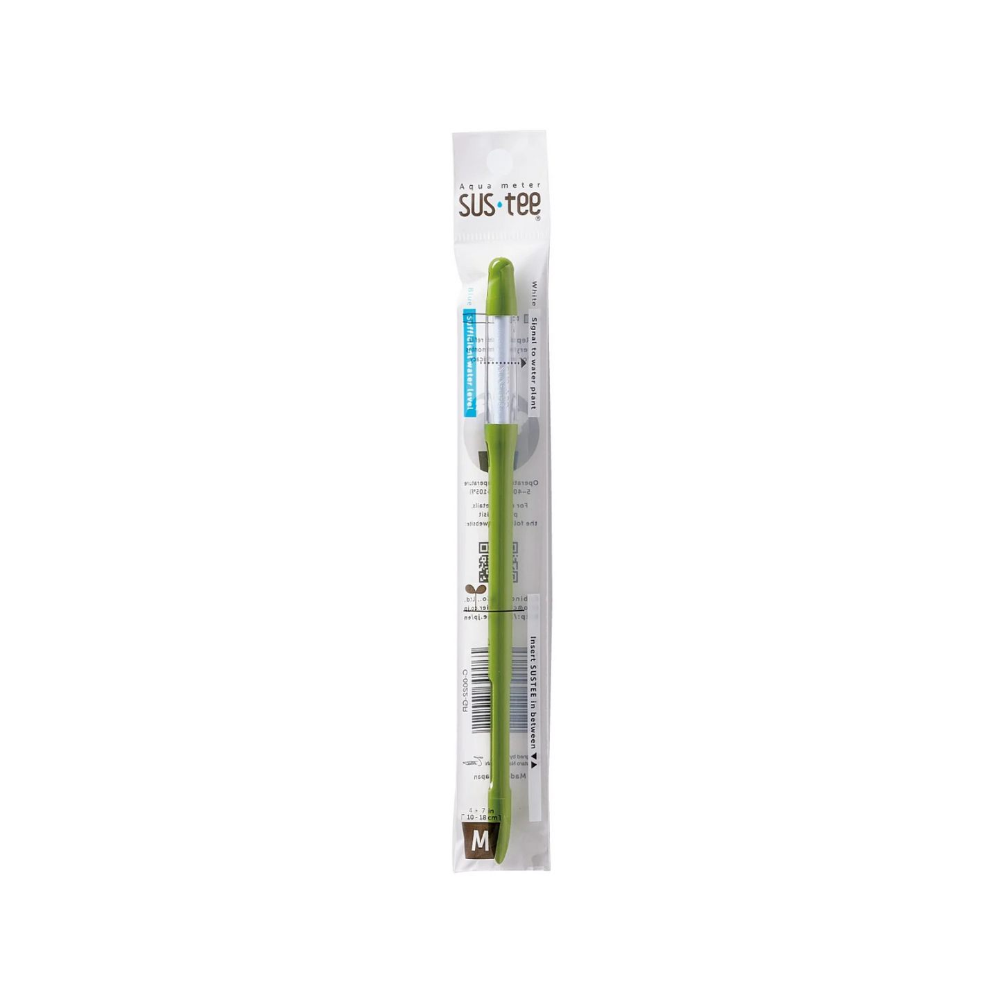 Medium Green Sustee Packaged