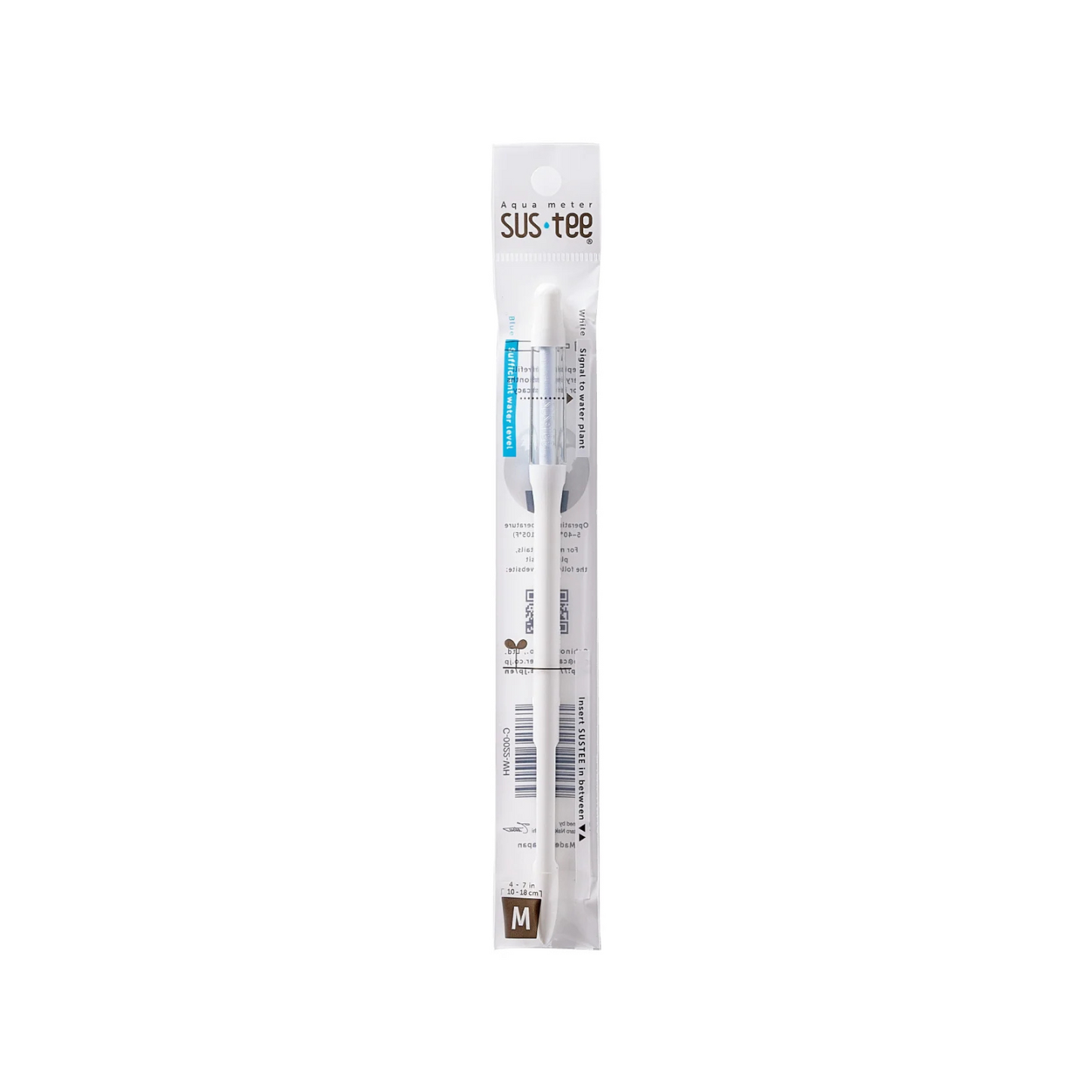 Medium White Sustee Packaged