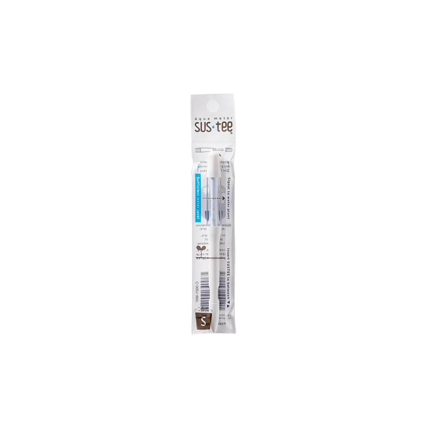 Small White Sustee Packaged